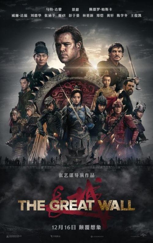 制作阿拉斯加驾照